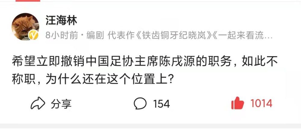 李璇还透露，4000万只是现金，还涉及多处房产。